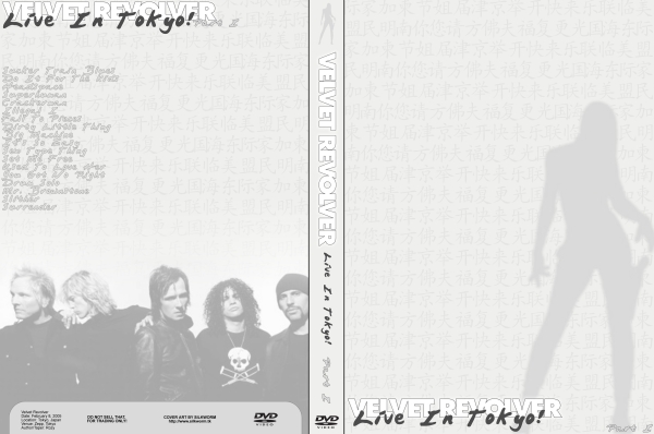 Cover Artwork