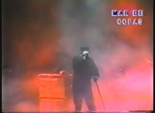 Screenshot Preview
